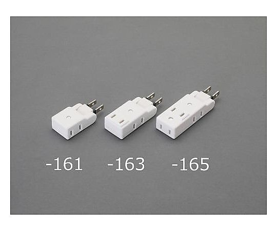 エスコ AC125V/ 15A プラグアダプター(2口/スイング/ホワイト) EA940CD-161 1個(ご注文単位1個)【直送品】