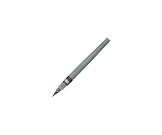 ぺんてる 筆ペン 中字顔料 XFP5M 1本(ご注文単位1本)【直送品】