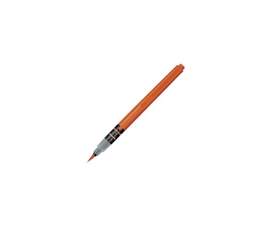 ぺんてる 朱墨筆ペン 中字 XFP9L 1本(ご注文単位1本)【直送品】