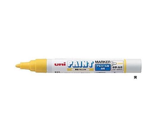 エスコ [黄/中字]  ペイントマーカー(10本) EA765MP-223 1箱(ご注文単位1箱)【直送品】