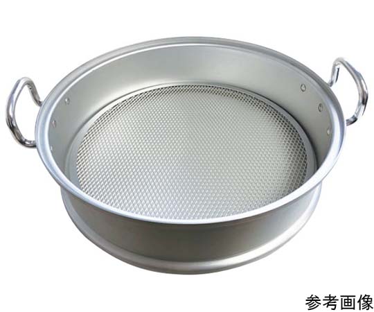 ヒキモト アルミ中華セイロ(身)36cm 36cm 1個(ご注文単位1個)【直送品】
