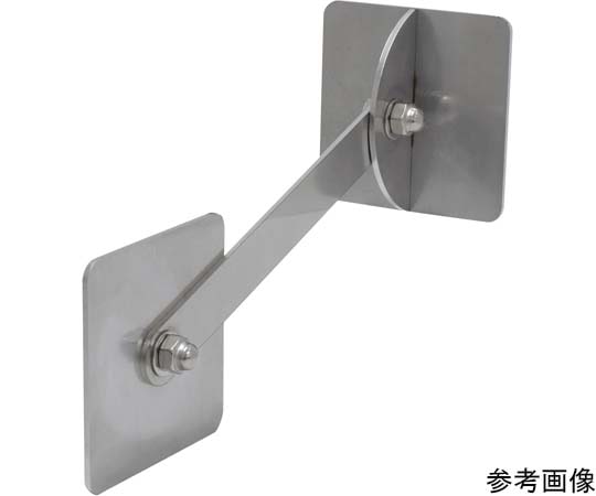 ティーエフサービス ステンレス製 転倒防止可動式金具 中 (正方形タイプ) 壁用 65×65mm ジョイントプレート200mm IRS-6565-200 1個(ご注文単位1個)【直送品】