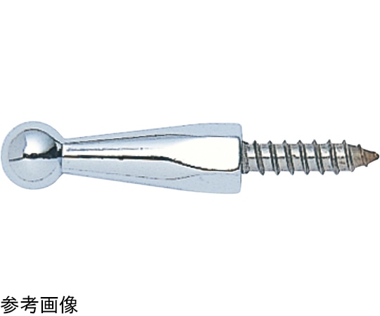 リラインス サニタリーフック クロムメッキ A34 R2502-3 1個(ご注文単位1個)【直送品】