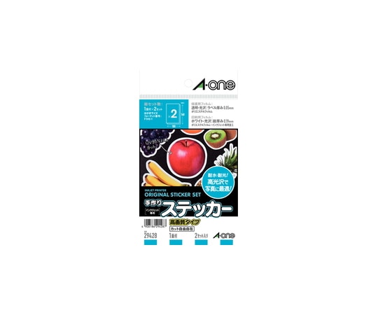 エーワン(A-ONE) 手作りステッカー 高画質タイプ はがきサイズノーカット 1パック(2セット入) 29428 1パック(ご注文単位1パック)【直送品】