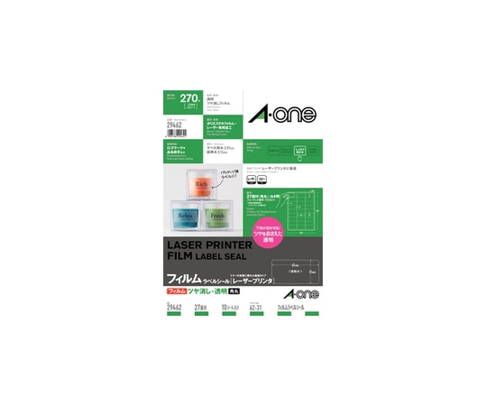 エーワン(A-ONE) ラベルシール(レーザープリンタ) ツヤ消しフィルム・透明 A4 27面 1パック(10シート入) 29462 1パック(ご注文単位1パック)【直送品】