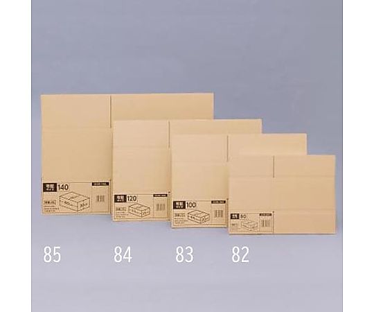 アズワン 524x314x241mm/宅配120サイズ ダンボール(10枚) EA995BS-84 1箱(ご注文単位1箱)【直送品】