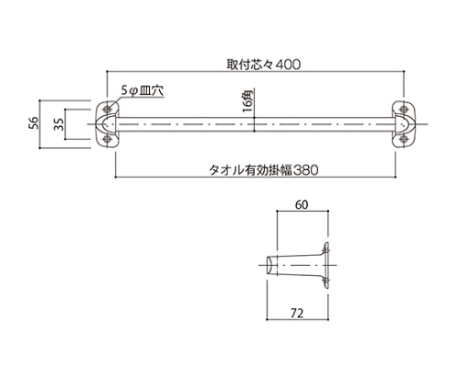 神栄ホームクリエイト タオル掛 SK-TJ-400 1個（ご注文単位1個）【直送品】