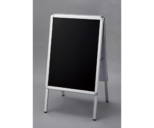 光 ポスターパネルスタンドB2 シルバー PSTD-102 1個(ご注文単位1個)【直送品】