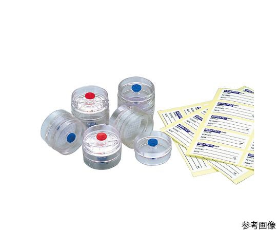 ADVANTEC 37mmモニター 37AS345BS 50個入 39532410 1箱(ご注文単位1箱)【直送品】