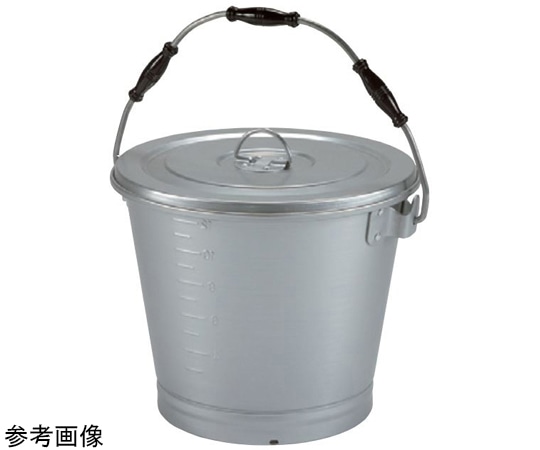 森中製作所 アルミ 一重食缶バケツ蓋付(目盛付)16L 厚板 16L(厚板) 1個(ご注文単位1個)【直送品】