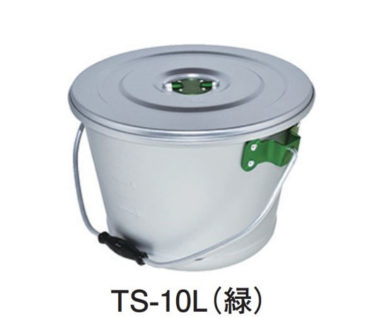 タマチュウ TMC色別食缶(シルバーアルマイト)緑 TS-10L(緑) 1個(ご注文単位1個)【直送品】