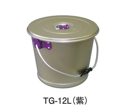 タマチュウ TMC色別食缶(ゴールドアルマイト)紫 TG-12L(紫) 1個(ご注文単位1個)【直送品】