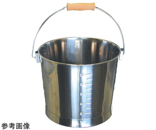 スギコ産業 18-8 目盛付バケツ 木製取手 約15L SH-641B 1個（ご注文単位1個）【直送品】
