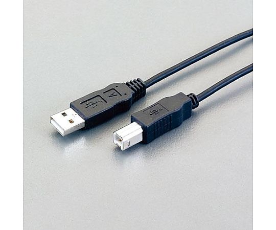 エスコ 1.5m USBケーブル(ABタイプ) EA764AC-2A 1個(ご注文単位1個)【直送品】