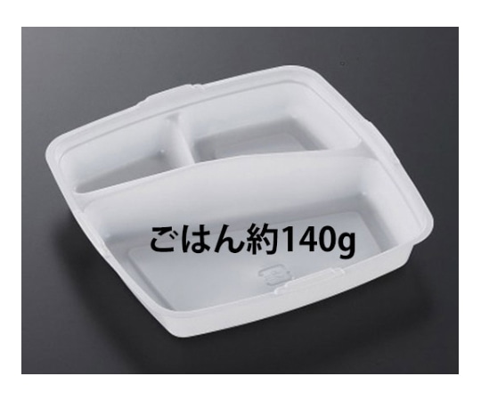 中央化学 弁当容器 CF ランチBOX-1 中仕切丈 800枚 160796 1ケース(ご注文単位1ケース)【直送品】