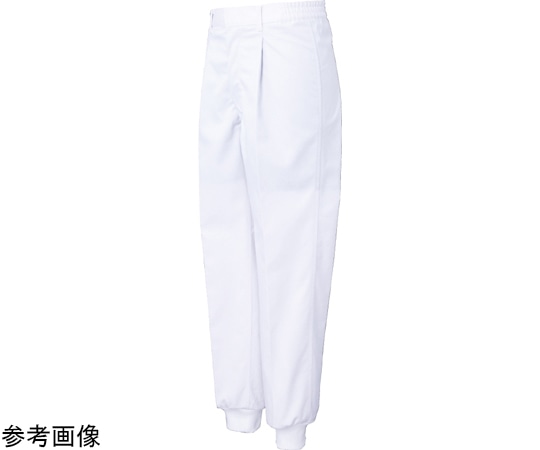 サンエス 男性用混入だいきらい横ゴム・裾口ジャージパンツ ホワイト 5L FX70966J 1枚(ご注文単位1枚)【直送品】