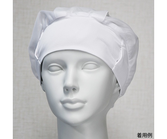 ガードナー 美額キャップ 白 Sサイズ 5枚入 G7437-1 1袋(ご注文単位1袋)【直送品】