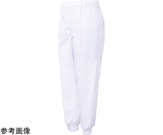 サンエス 男女共用混入だいきらい総ゴム・裾口ジャージパンツ ホワイト L FX70967J 1枚（ご注文単位1枚）【直送品】
