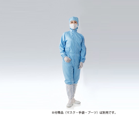 東洋リントフリー クリーンルーム用フード一体型ツナギ服 青 S FH197C-02 S 1枚 (ご注文単位1枚)【直送品】