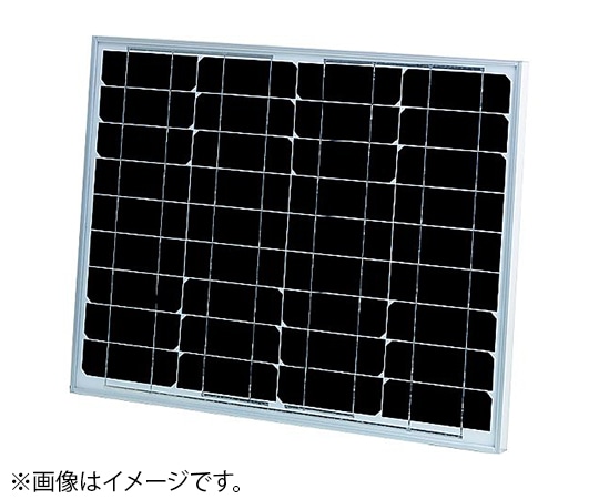 ケー・アイ・エス 太陽電池モジュール(53W､単結晶シリコン) GT-K53 1個(ご注文単位1個)【直送品】