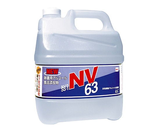 セハージャパン ウイルス対策アルコール製剤 セハノールSS-1NV63 4L 1ケース(4本入) 02071 1ケース※軽 (ご注文単位1ケース)【直送品】