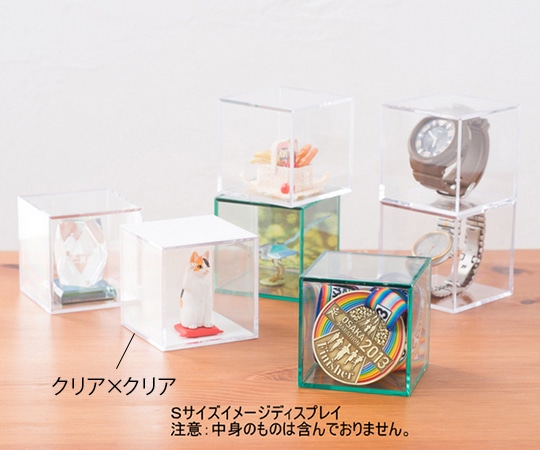 ミノル化学工業 ミノルキューブ (S) クリア×クリア 100個入り 1箱(ご注文単位1箱)【直送品】