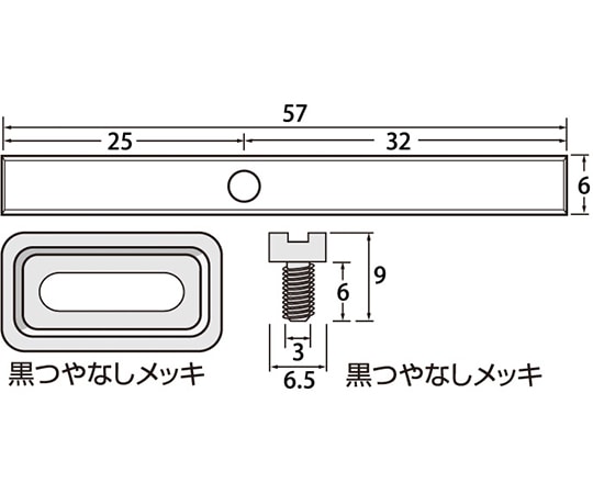 福井金属工芸 コロロ57×6mm 300個入 6316 1個(ご注文単位1個)【直送品】