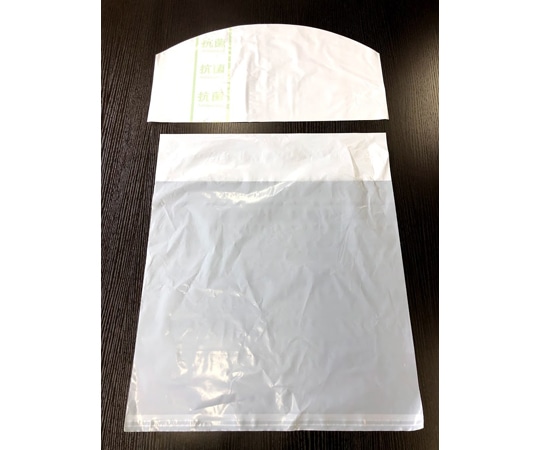 サンプラスチック 抗菌パイプ椅子カバー 100セット入 HL-KSP 1ケース(ご注文単位1ケース)【直送品】