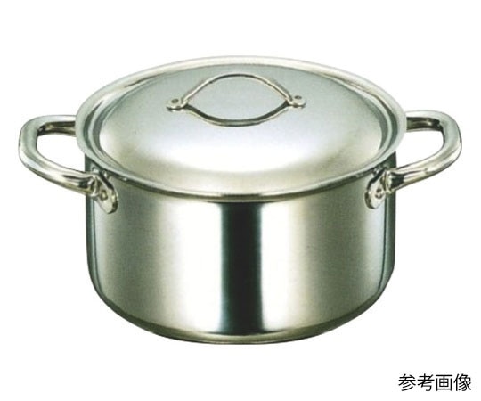 シモリュウ プロシードⅡ 深型両手鍋 20cm  1個（ご注文単位1個）【直送品】