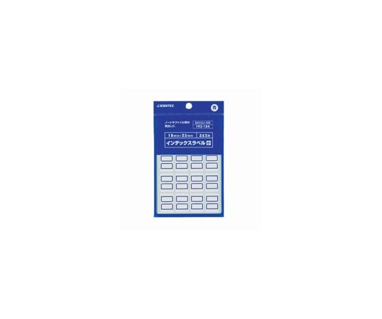 ジョインテックス インデックスラベル 小 青 10P B052J-SB-10 1箱(ご注文単位1箱)【直送品】