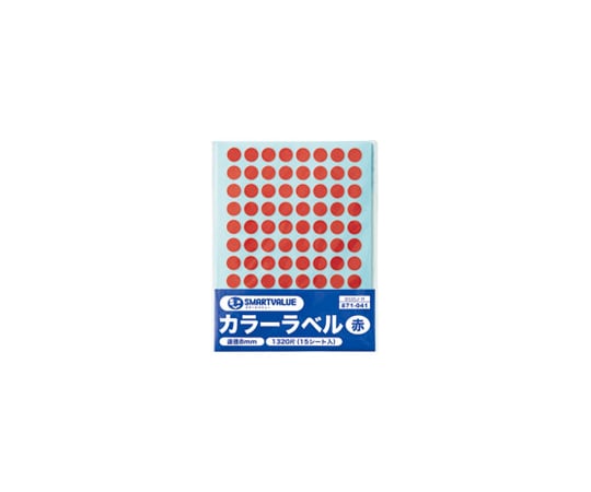 スマートバリュー カラーラベル 8mm 赤 1パック(88片×15シート入) B535J-R 1パック(ご注文単位1パック)【直送品】