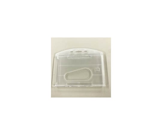 西敬 名札ケース ID用 10個 N-46 1パック(ご注文単位1パック)【直送品】