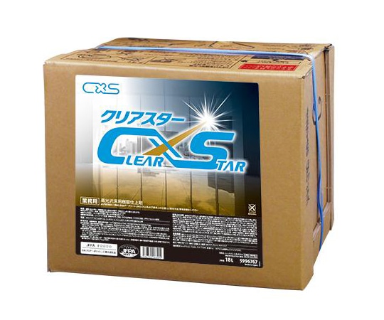 シーバイエス クリアスター 18L 5996767 1箱(ご注文単位1箱)【直送品】