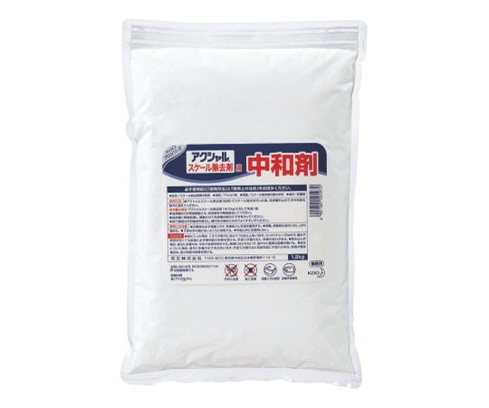 花王 花王 アクシャル スケール除去剤用中和剤 1.2kg  1個（ご注文単位1個）【直送品】