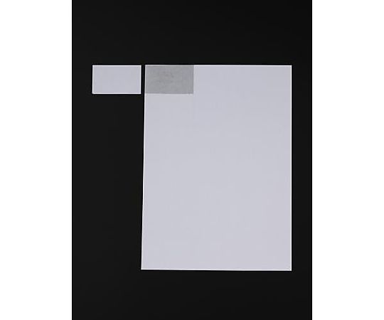 エスコ A4判/ 4面 プリンターラベル(100枚) EA759XD-3 1個(ご注文単位1個)【直送品】