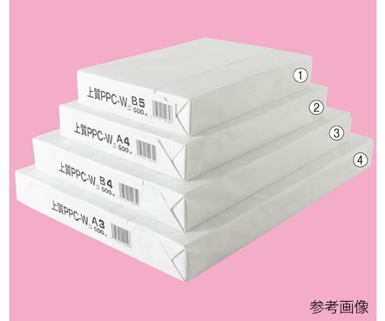 アズワン 上質PPC コピー用紙 A4 2500枚 61-659-76-6 1箱(ご注文単位1箱)【直送品】