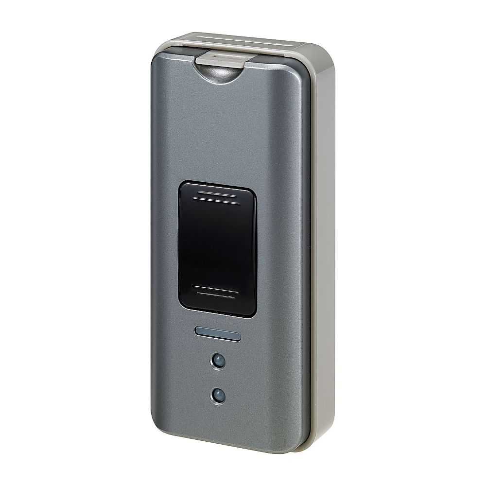ELPA ワイヤレスチャイム押しボタン送信器グレー EWS-P31 1個(ご注文単位1個)【直送品】