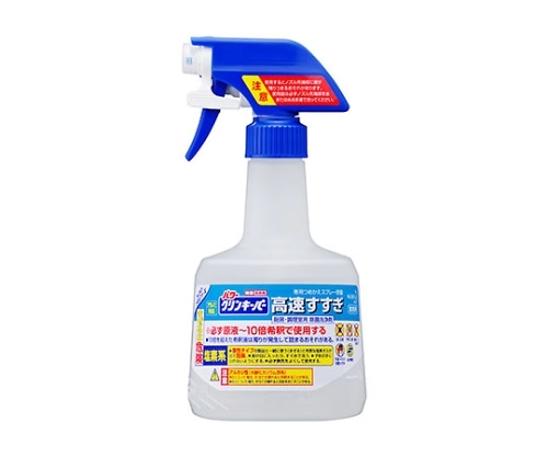 花王 【空容器】パワークリンキーパー高速すすぎ 専用スプレー容器 容量600mL 業務用  1ケース(ご注文単位1ケース)【直送品】