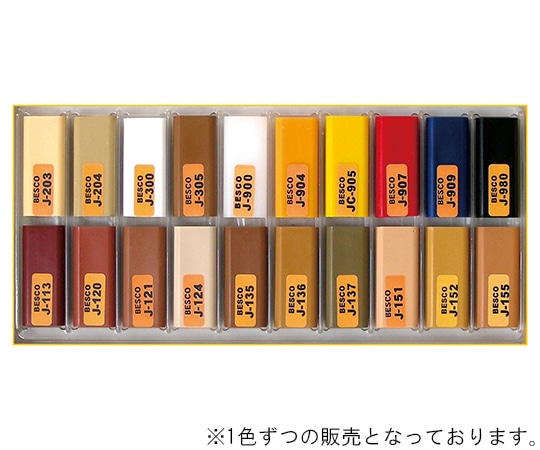BESCO ハードワックス-ジェイ テクニカル J-204 1個(ご注文単位1個)【直送品】