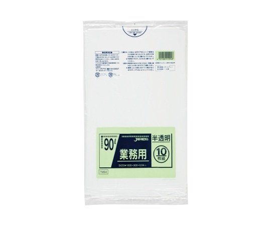 ジャパックス 業務用ポリ袋 90L LL+meta 半透明 0.04mm 1ケース(10枚×30冊入) TM94 1ケース(ご注文単位1ケース)【直送品】