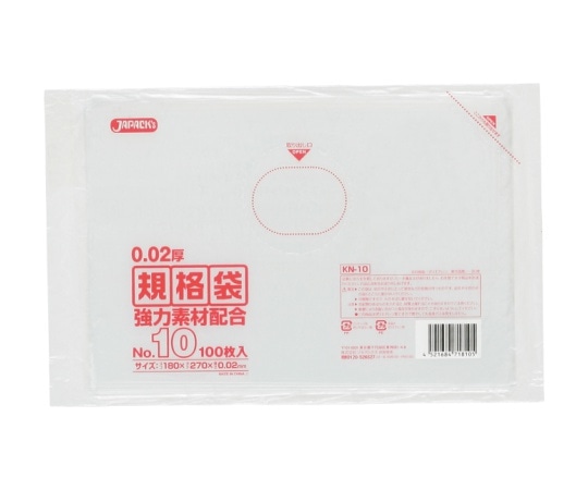ジャパックス LD規格袋 0.020 No.10 LLD+META 透明 0.02mm 1ケース(100枚×120冊入) KN-10 1ケース(ご注文単位1ケース)【直送品】
