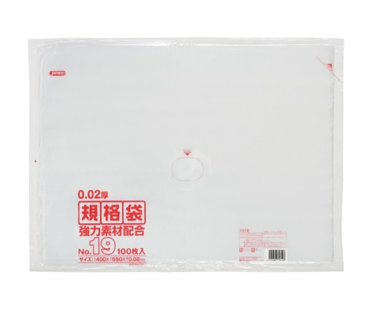 ジャパックス LD規格袋 0.020 No.19 LLD+META 透明 0.02mm 1ケース(100枚×25冊入) KN-19 1ケース(ご注文単位1ケース)【直送品】