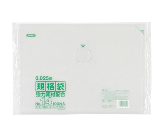 ジャパックス LD規格袋 0.025 No.14 LLD+META 透明 0.025mm 1ケース(100枚×30冊入) KS-14 1ケース(ご注文単位1ケース)【直送品】