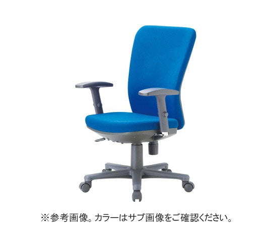 アイコ チェア ミドルバック可動肘タイプ Pブルー ビニールレザー OA-1255AJ(VG1)PBU 1個(ご注文単位1個)【直送品】