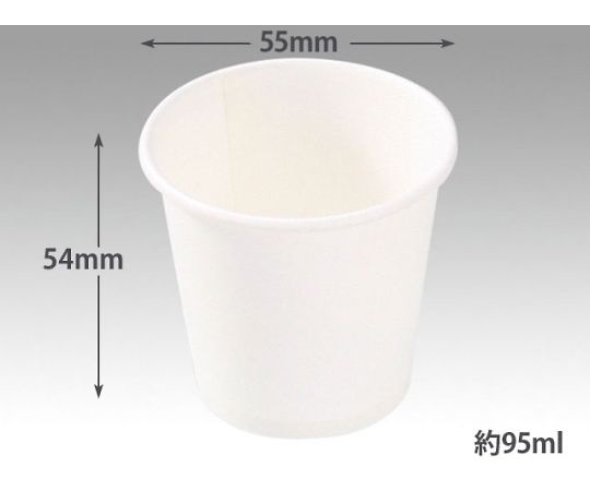 パックスタイル PS紙コップ 白無地 3オンス 95ml 3000枚入 286217 1ケース(ご注文単位1ケース)【直送品】