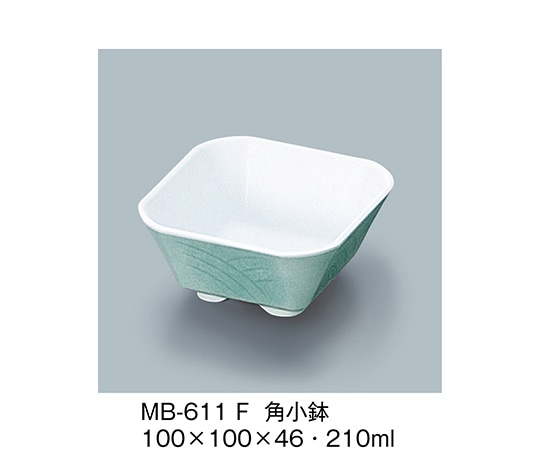 三信化工 角小鉢 ふる里 MB-611_F 1個（ご注文単位1個）【直送品】