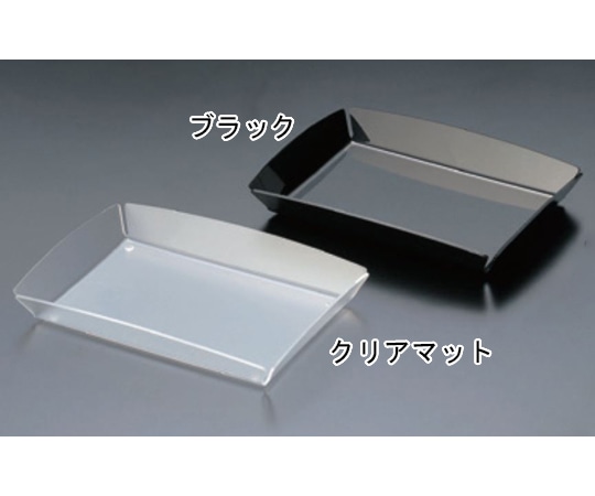 えいむ アクリル アメニティトレイ 大 ブラック AT-105 1個（ご注文単位1個）【直送品】