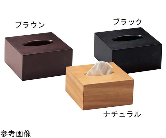 えいむ えいむ 木製ティッシュケース(小)ナチュラル TC-75 1個(ご注文単位1個)【直送品】