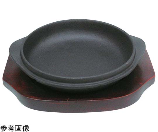 アサヒ アサヒ 鉄小鉢 13cm AF-13 1個(ご注文単位1個)【直送品】