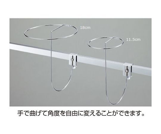 ストア・エキスプレス 角バー用 帽子掛け 直径18cm 1セット(5本入) 61-45-18-2 1セット（ご注文単位1セット）【直送品】